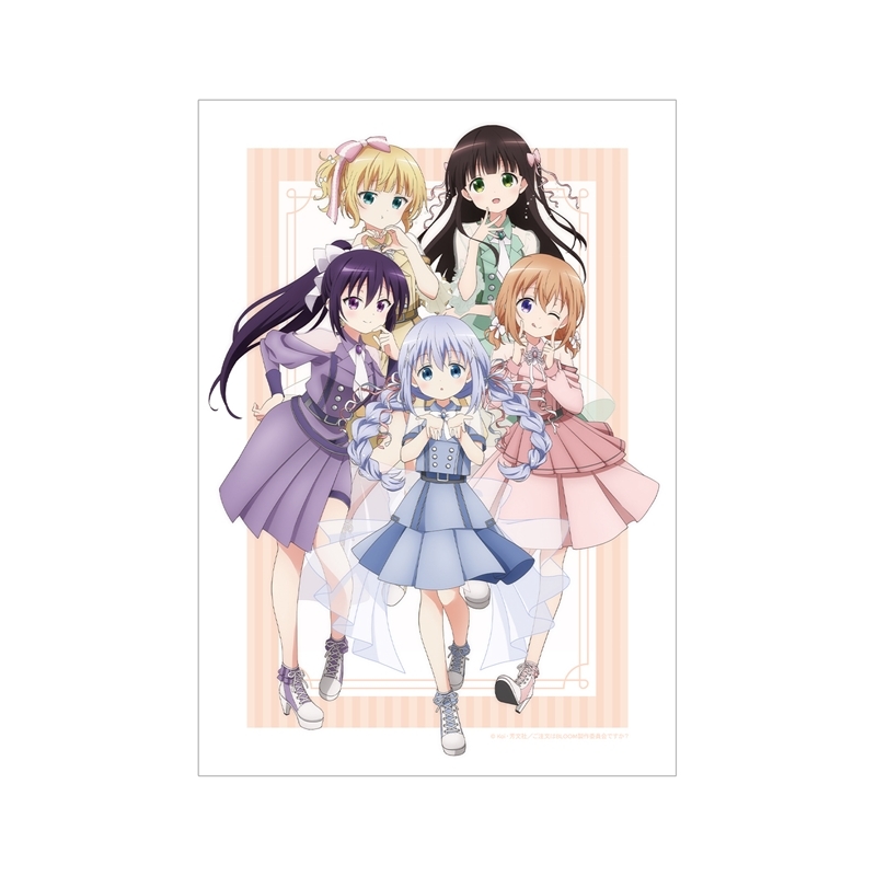 【アルマビアンカ】ご注文はうさぎですか？ BLOOM 描き下ろし 集合 アイドル制服ver. A3マット加工ポスター