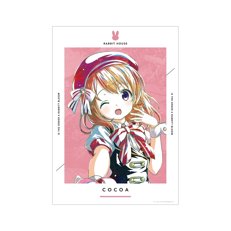 【アルマビアンカ】ご注文はうさぎですか？ BLOOM ココア Ani-Art A3マット加工ポスター
