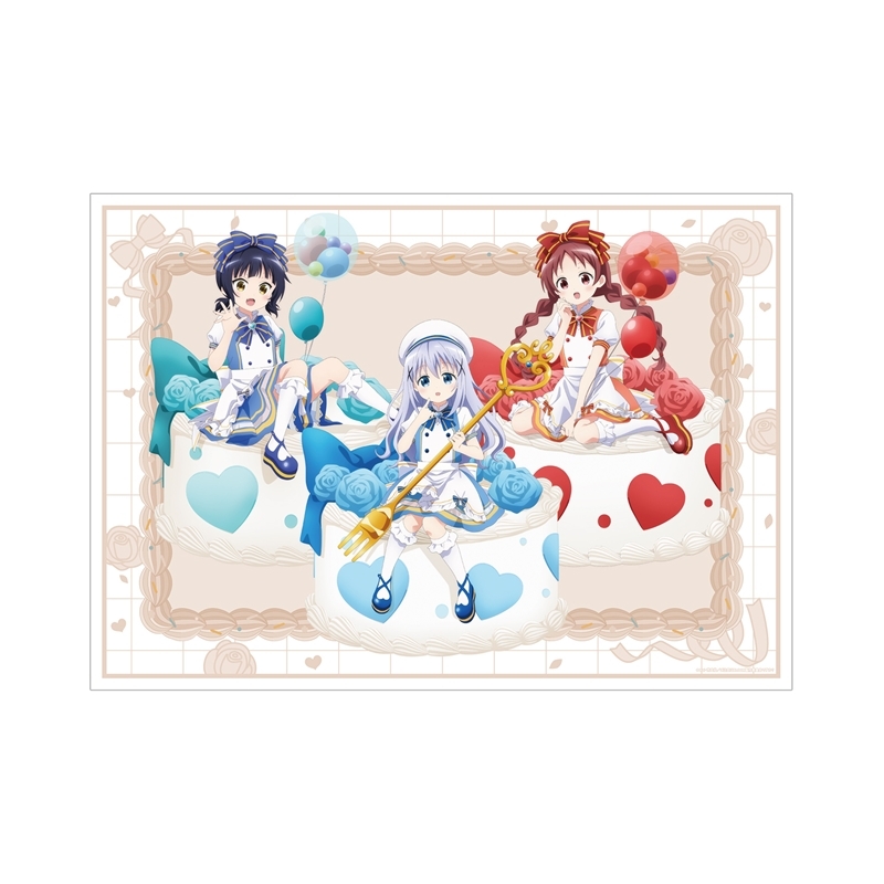 【アルマビアンカ】ご注文はうさぎですか？ BLOOM 描き下ろし チノ&マヤ&メグ お座りケーキver. A3マット加工ポスター