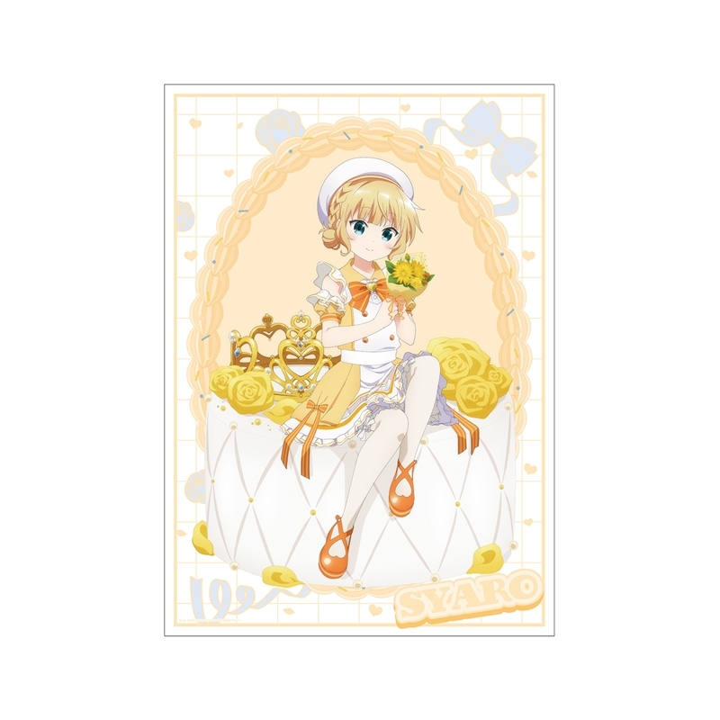 【アルマビアンカ】ご注文はうさぎですか？ BLOOM 描き下ろし シャロ お座りケーキver. A3マット加工ポスター
