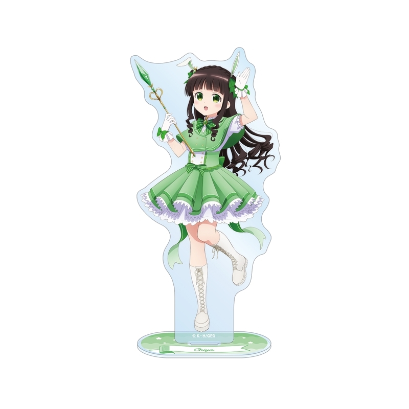 【アルマビアンカ】ご注文はうさぎですか？ BLOOM 描き下ろし 千夜 魔法少女ver. BIGアクリルスタンド