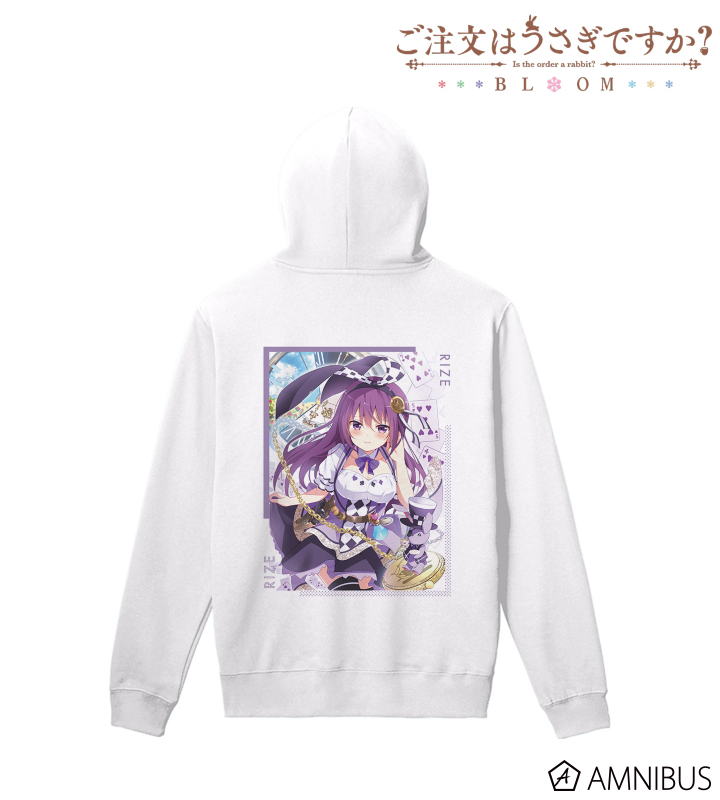【アルマビアンカ】ご注文はうさぎですか？ BLOOM リゼ パーカーレディース（サイズ/XXXL）