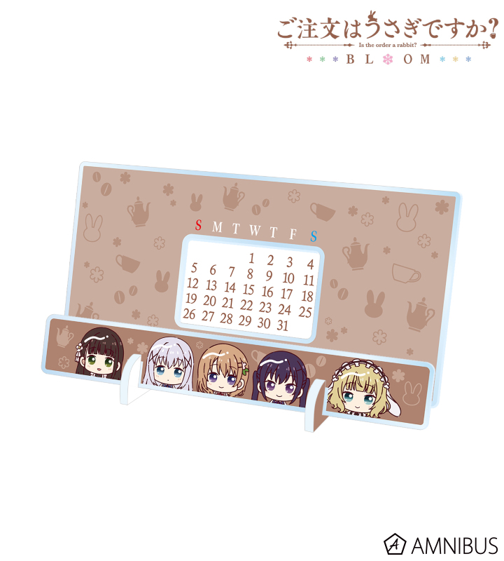 【アルマビアンカ】ご注文はうさぎですか？ BLOOM ちょこんと！ 卓上アクリル万年カレンダー 着せ替えパーツ ver.B