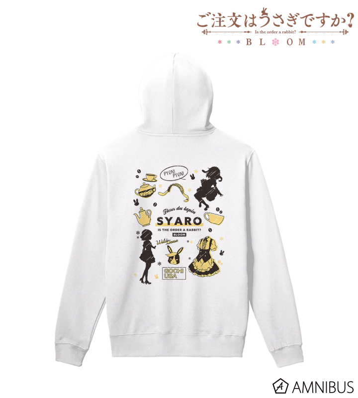【アルマビアンカ】ご注文はうさぎですか？ BLOOM シャロ Ani-Sketch パーカーレディース（サイズ/XXXL）