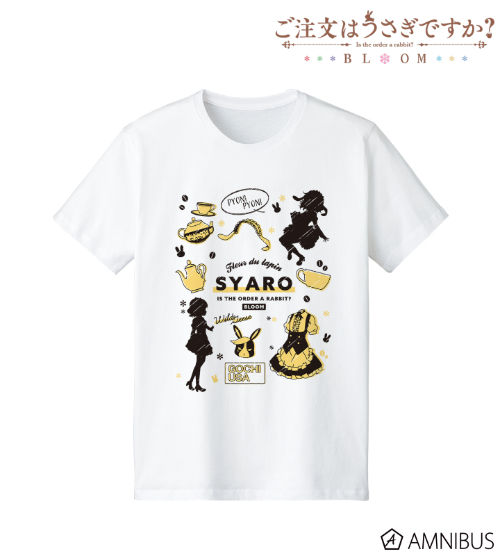 【アルマビアンカ】ご注文はうさぎですか？ BLOOM シャロ Ani-Sketch Tシャツレディース（サイズ/XXXL）