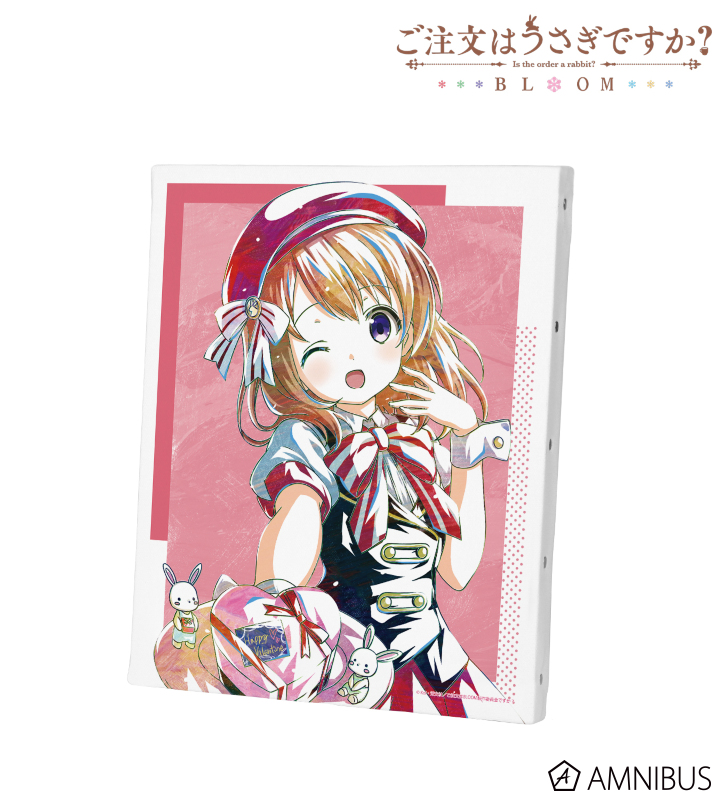【アルマビアンカ】ご注文はうさぎですか？ BLOOM ココア Ani-Art キャンバスボード