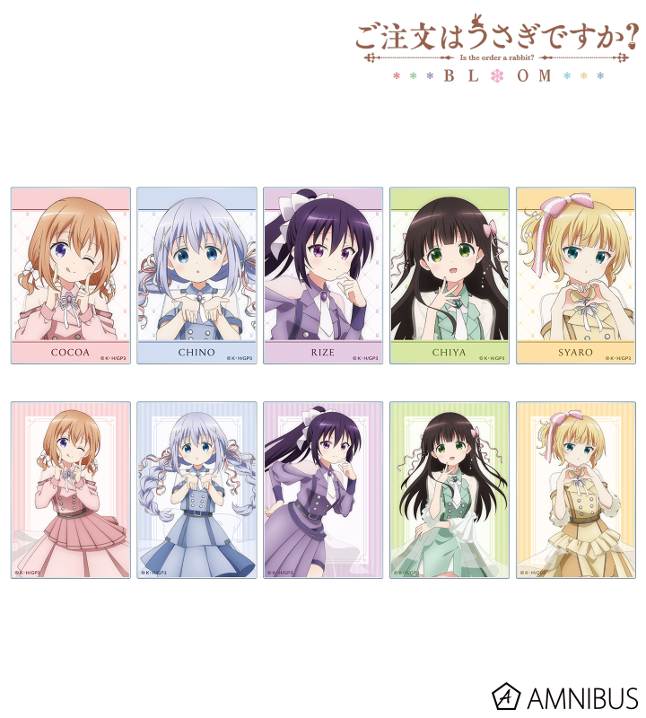 【アルマビアンカ】ご注文はうさぎですか？ BLOOM 描き下ろし アイドル制服ver. トレーディングアクリルカード 1BOX入数：10
