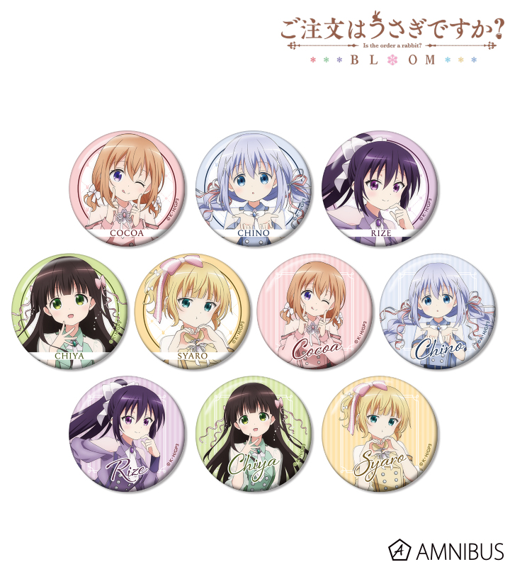 【アルマビアンカ】ご注文はうさぎですか？ BLOOM 描き下ろし アイドル制服ver. トレーディング缶バッジ 1BOX入数：10