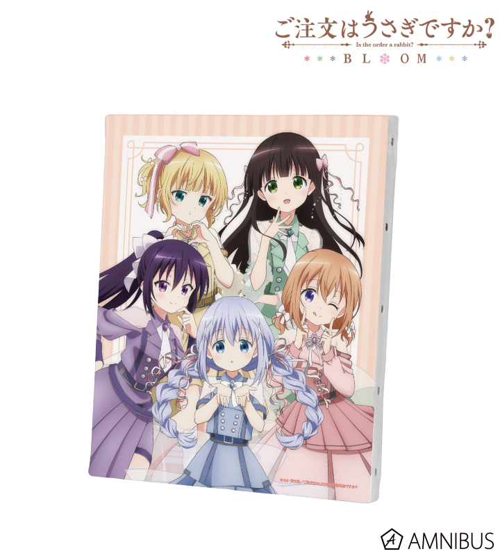 【アルマビアンカ】ご注文はうさぎですか？ BLOOM 描き下ろし 集合 アイドル制服ver. キャンバスボード