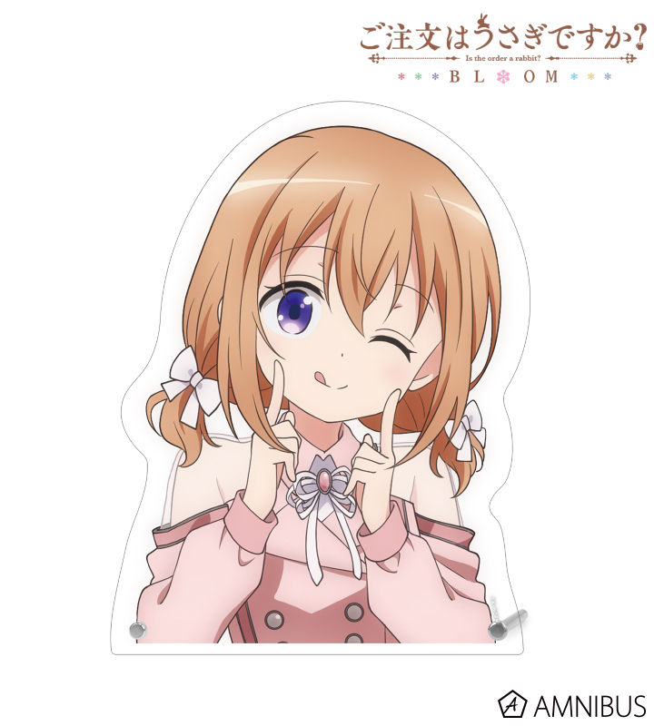 【アルマビアンカ】ご注文はうさぎですか？ BLOOM 描き下ろし ココア アイドル制服ver. 特大ダイカットアクリルパネル