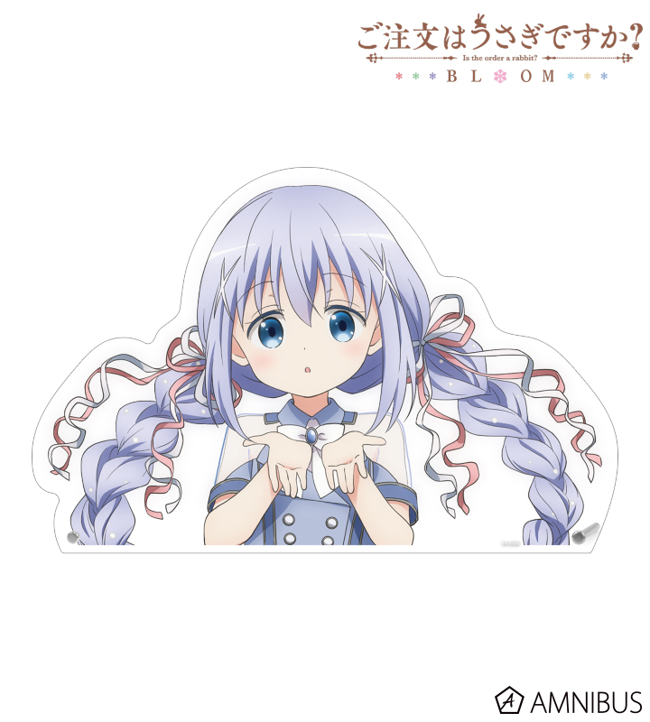 【アルマビアンカ】ご注文はうさぎですか？ BLOOM 描き下ろし チノ アイドル制服ver. 特大ダイカットアクリルパネル