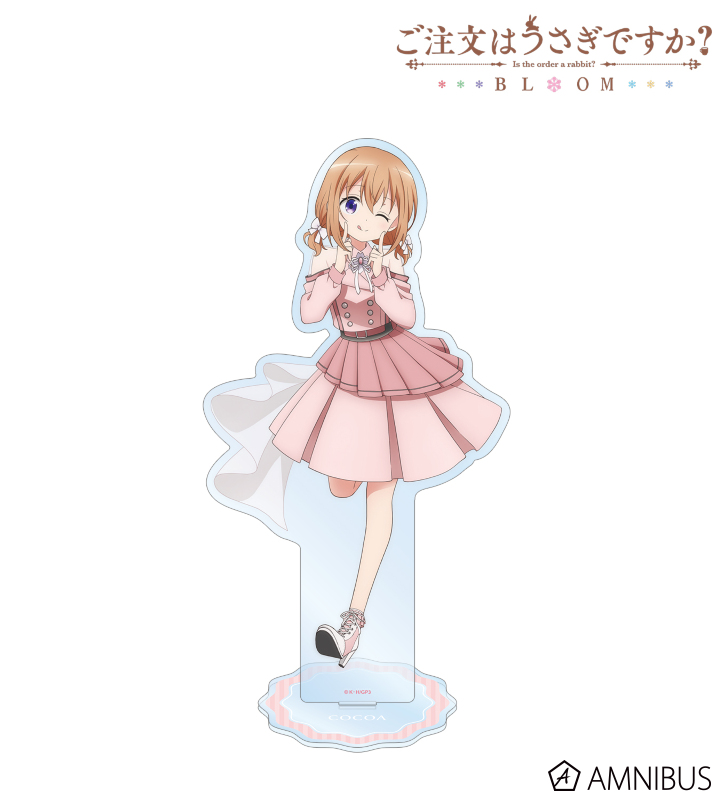 【アルマビアンカ】ご注文はうさぎですか？ BLOOM 描き下ろし ココア アイドル制服ver. 特大アクリルスタンド