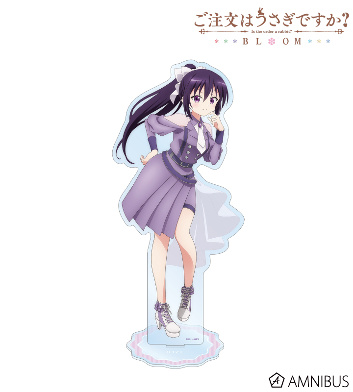 【アルマビアンカ】ご注文はうさぎですか？ BLOOM 描き下ろし リゼ アイドル制服ver. 特大アクリルスタンド