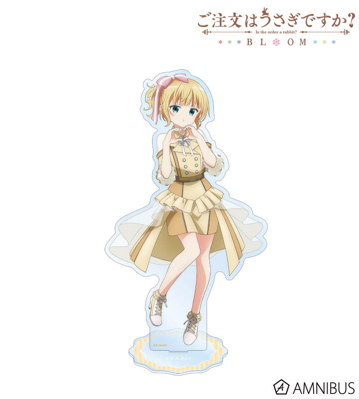 【アルマビアンカ】ご注文はうさぎですか？ BLOOM 描き下ろし シャロ アイドル制服ver. 特大アクリルスタンド