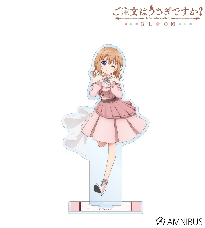 【アルマビアンカ】ご注文はうさぎですか？ BLOOM 描き下ろし ココア アイドル制服ver. BIGアクリルスタンド