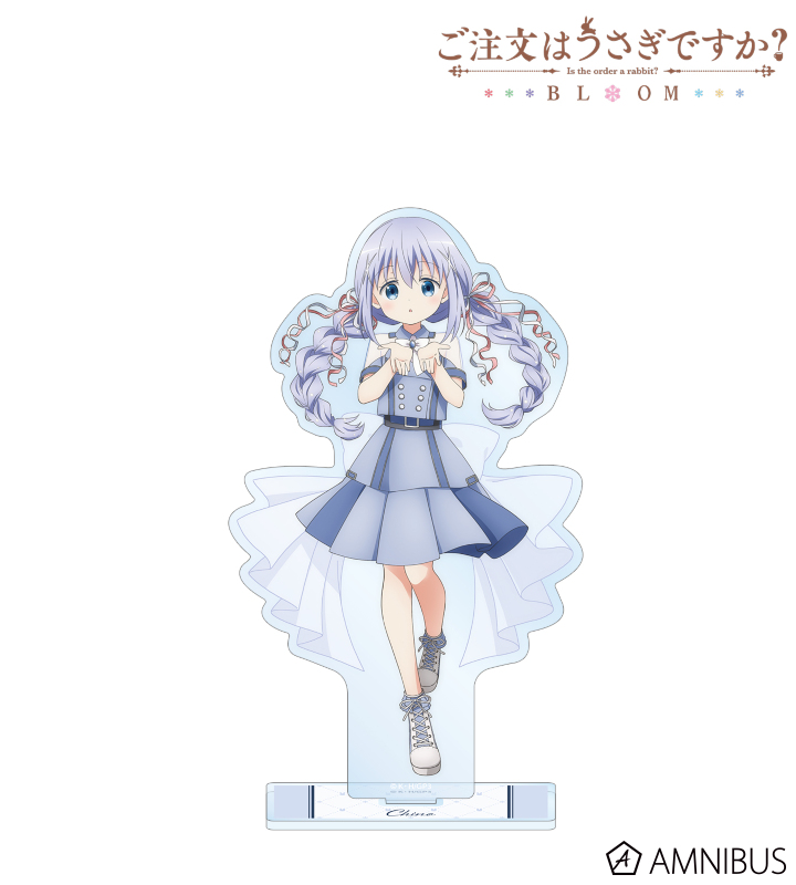 【アルマビアンカ】ご注文はうさぎですか？ BLOOM 描き下ろし チノ アイドル制服ver. BIGアクリルスタンド