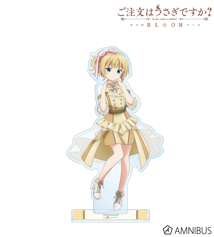 【アルマビアンカ】ご注文はうさぎですか？ BLOOM 描き下ろし シャロ アイドル制服ver. BIGアクリルスタンド