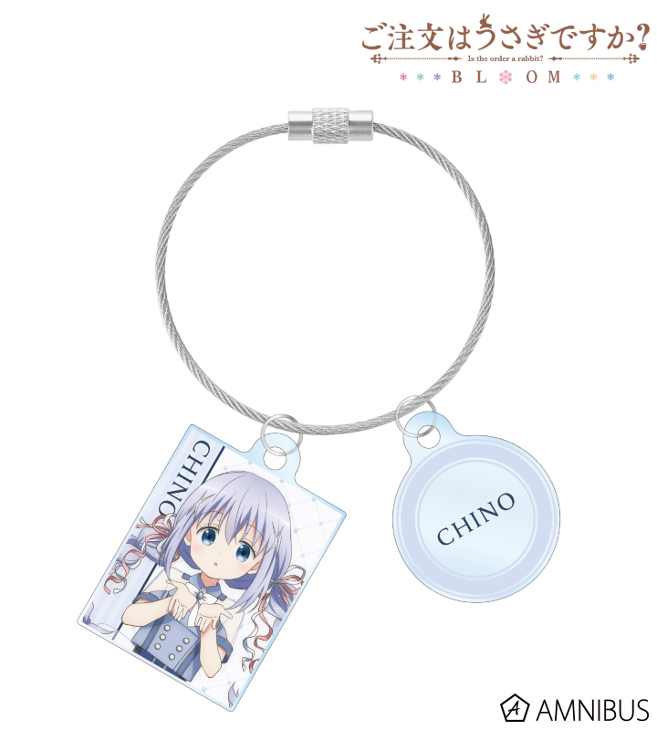 【アルマビアンカ】ご注文はうさぎですか？ BLOOM 描き下ろし チノ アイドル制服ver. 2連ワイヤーアクリルキーホルダー