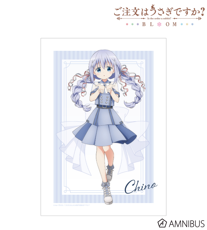 【アルマビアンカ】ご注文はうさぎですか？ BLOOM 描き下ろし チノ アイドル制服ver. A3マット加工ポスター