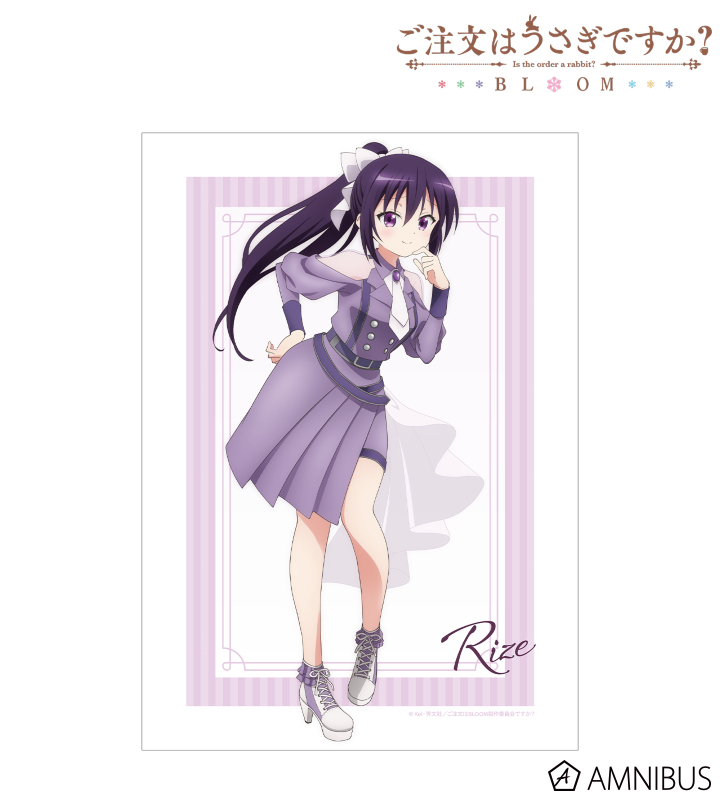 【アルマビアンカ】ご注文はうさぎですか？ BLOOM 描き下ろし リゼ アイドル制服ver. A3マット加工ポスター
