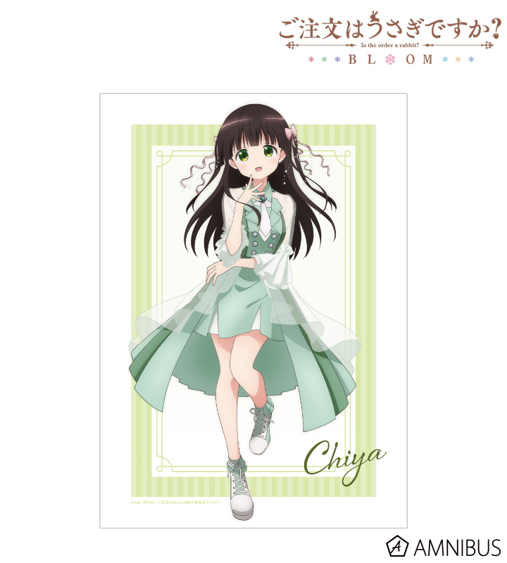 【アルマビアンカ】ご注文はうさぎですか？ BLOOM 描き下ろし 千夜 アイドル制服ver. A3マット加工ポスター