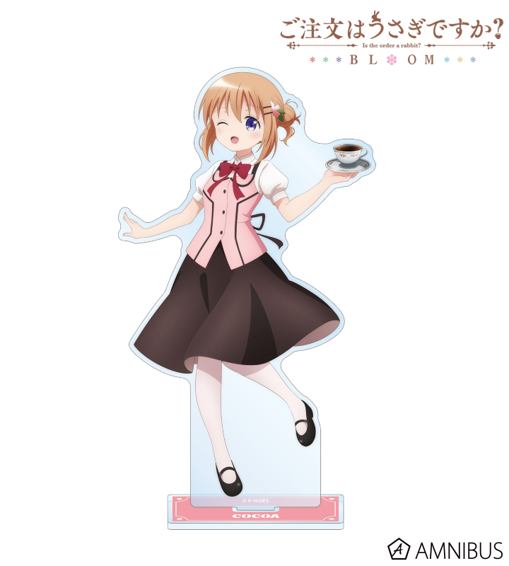 【アルマビアンカ】ご注文はうさぎですか？ BLOOM 描き下ろし ココア 素敵なティータイムver. BIGアクリルスタンド