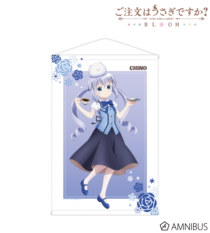 【アルマビアンカ】ご注文はうさぎですか？ BLOOM 描き下ろし チノ 素敵なティータイムver. B2タペストリー