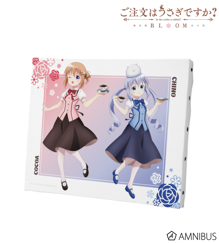【アルマビアンカ】ご注文はうさぎですか？ BLOOM 描き下ろし ココア&チノ 素敵なティータイムver. キャンバスボード