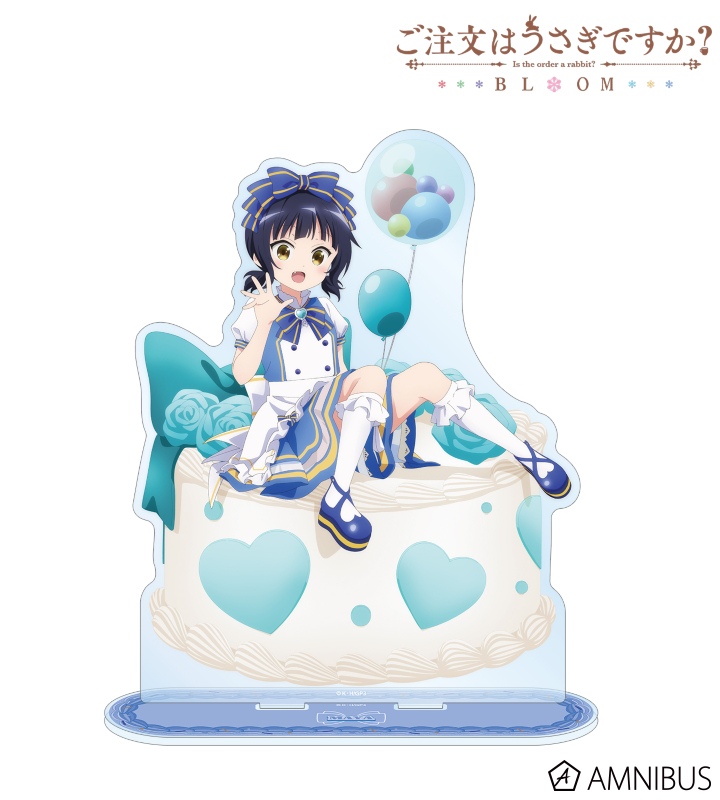 【アルマビアンカ】ご注文はうさぎですか？ BLOOM 描き下ろし マヤ お座りケーキver. 特大アクリルスタンド
