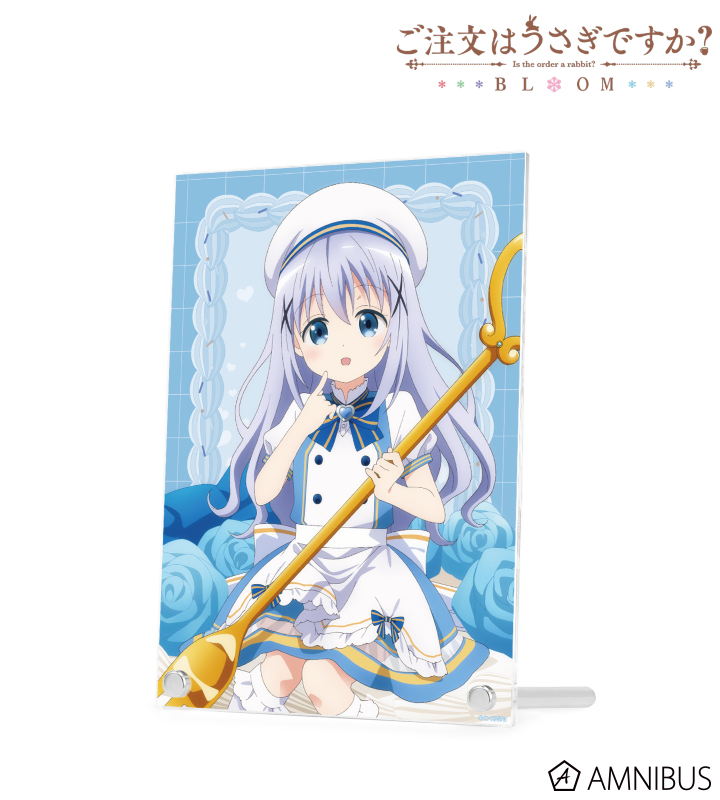 【アルマビアンカ】ご注文はうさぎですか？ BLOOM 描き下ろし チノ お座りケーキver. A5アクリルパネル