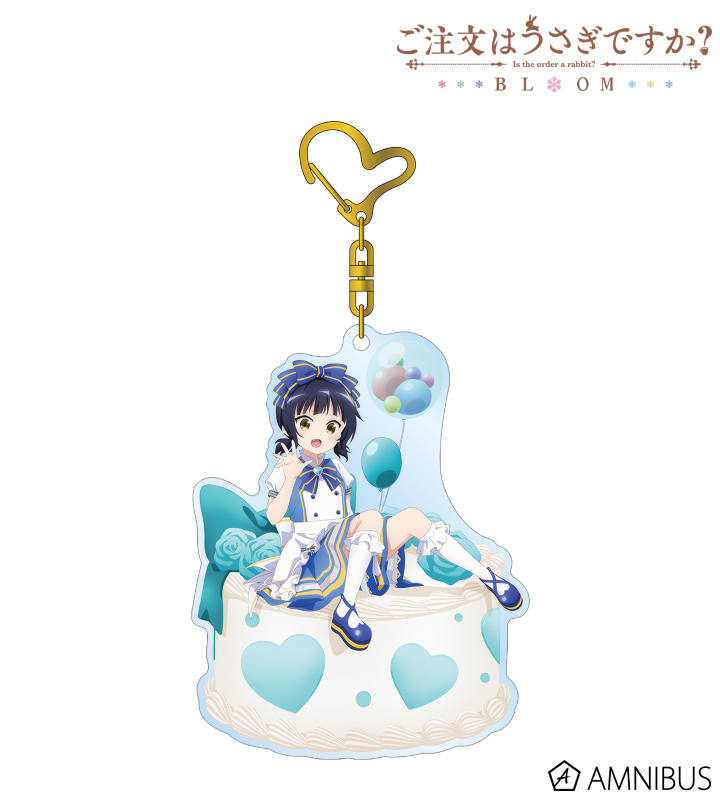【アルマビアンカ】ご注文はうさぎですか？ BLOOM 描き下ろし マヤ お座りケーキver. BIGアクリルキーホルダー