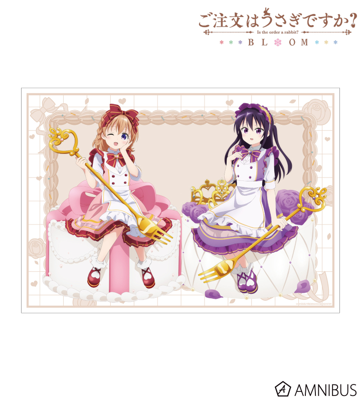 【アルマビアンカ】ご注文はうさぎですか？ BLOOM 描き下ろし ココア&リゼ お座りケーキver. A3マット加工ポスター