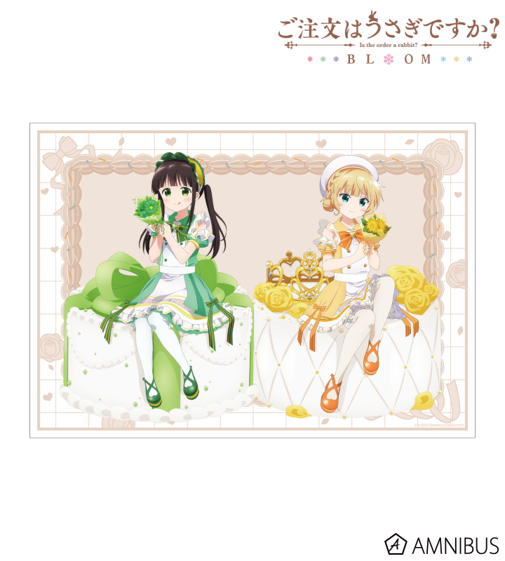 【アルマビアンカ】ご注文はうさぎですか？ BLOOM 描き下ろし 千夜&シャロ お座りケーキver. A3マット加工ポスター