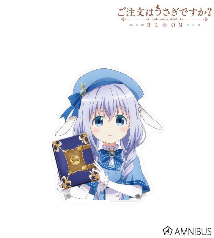 【アルマビアンカ】ご注文はうさぎですか？ BLOOM 描き下ろし チノ 魔法少女ver. 特大ダイカットアクリルパネル