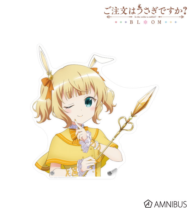 【アルマビアンカ】ご注文はうさぎですか？ BLOOM 描き下ろし シャロ 魔法少女ver. 特大ダイカットアクリルパネル