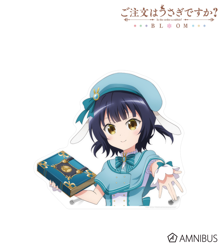 【アルマビアンカ】ご注文はうさぎですか？ BLOOM 描き下ろし マヤ 魔法少女ver. 特大ダイカットアクリルパネル