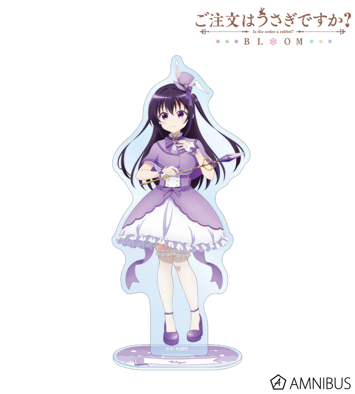 【アルマビアンカ】ご注文はうさぎですか？ BLOOM 描き下ろし リゼ 魔法少女ver. BIGアクリルスタンド