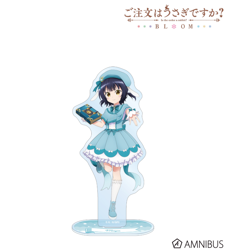 【アルマビアンカ】ご注文はうさぎですか？ BLOOM 描き下ろし マヤ 魔法少女ver. BIGアクリルスタンド