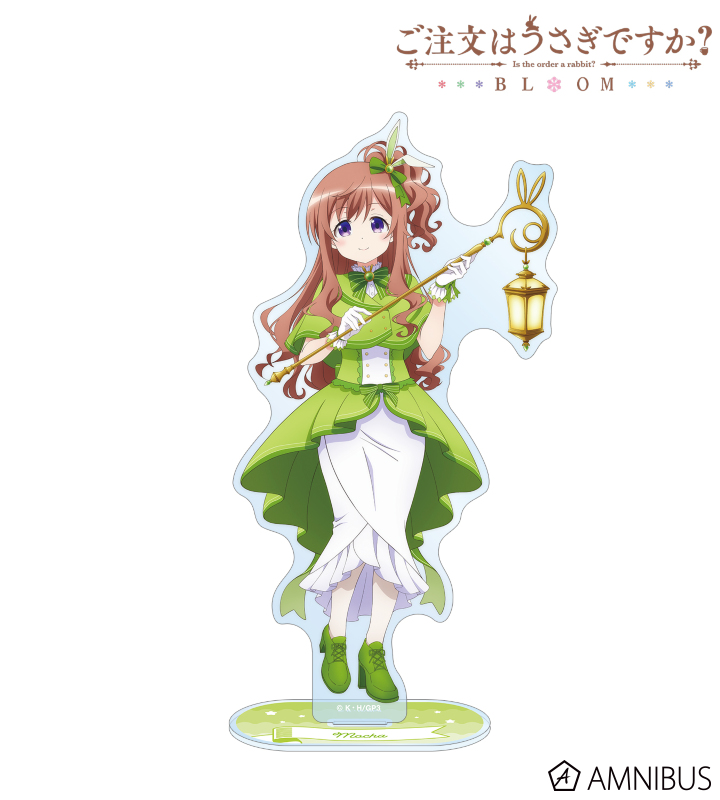 【アルマビアンカ】ご注文はうさぎですか？ BLOOM 描き下ろし モカ 魔法少女ver. BIGアクリルスタンド