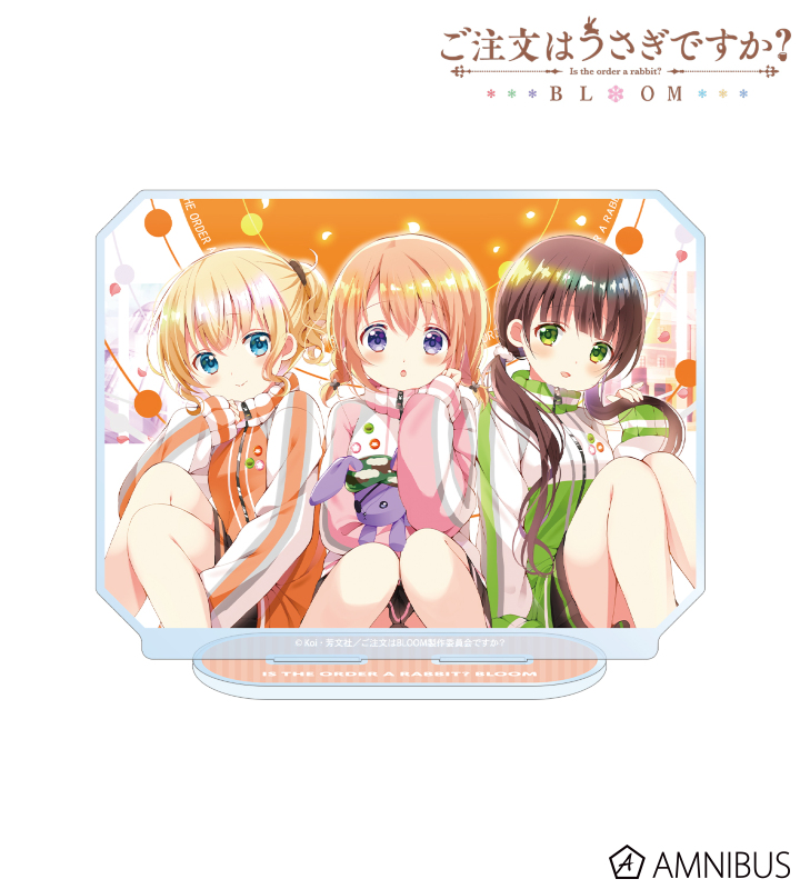 【アルマビアンカ】ご注文はうさぎですか？ BLOOM ココア&千夜&シャロ BIGアクリルスタンド