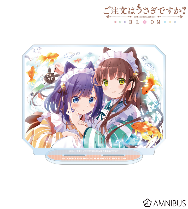 【アルマビアンカ】ご注文はうさぎですか？ BLOOM 千夜&フユ BIGアクリルスタンド