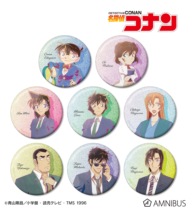 【アルマビアンカ】名探偵コナン トレーディング Ani-Art clear label 第2弾 グリッター缶バッジ 1BOX入数：8