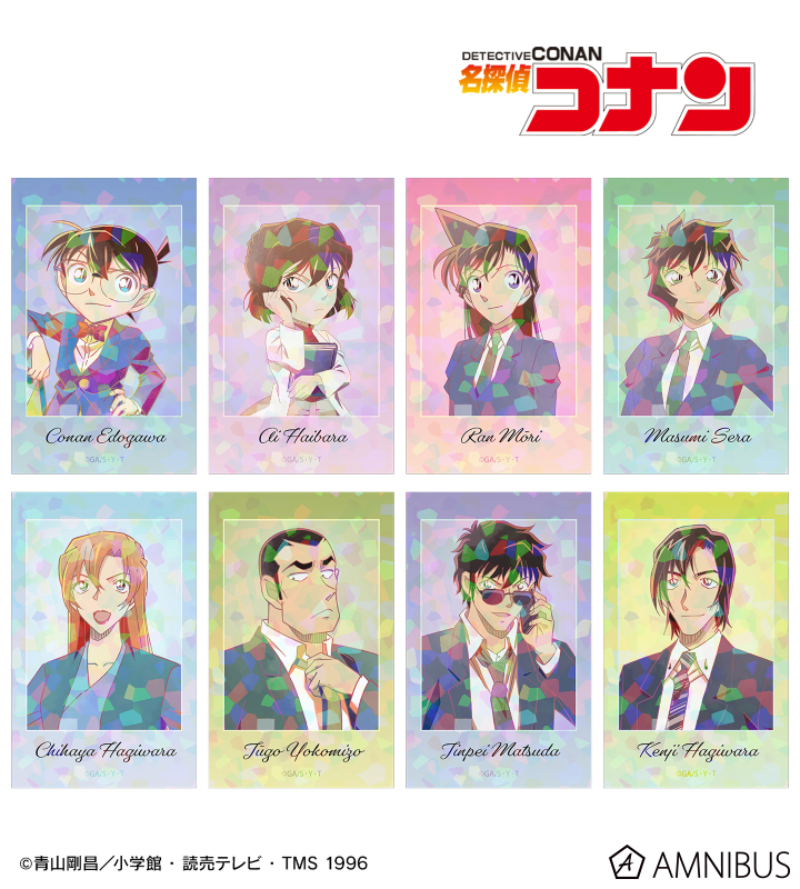 【アルマビアンカ】名探偵コナン トレーディング Ani-Art clear label 第2弾 ホログラム イラストカード 1BOX入数：8