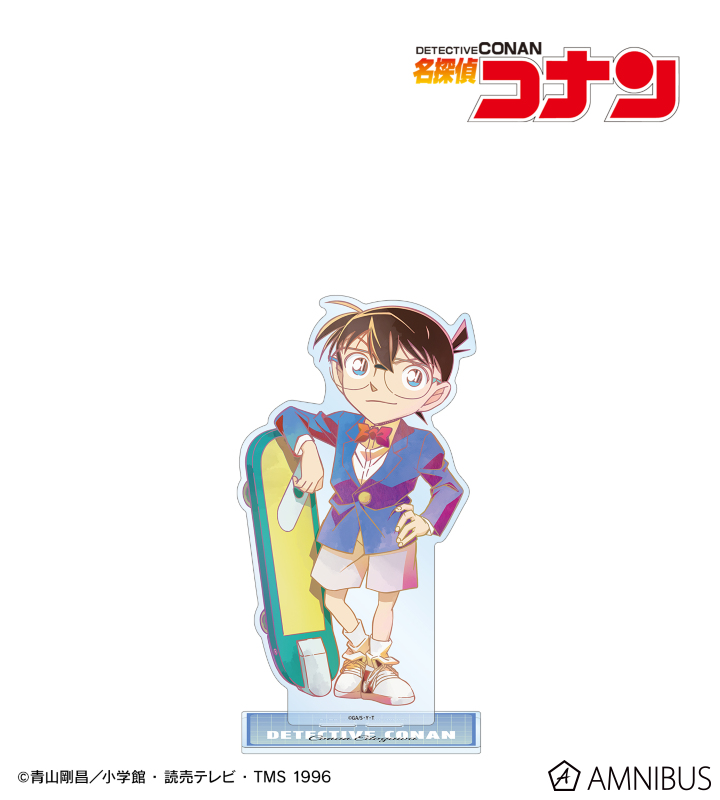 【アルマビアンカ】名探偵コナン 江戸川コナン Ani-Art clear label 第2弾 特大アクリルスタンド