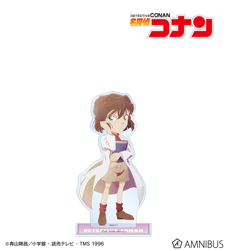 【アルマビアンカ】名探偵コナン 灰原哀 Ani-Art clear label 第2弾 特大アクリルスタンド