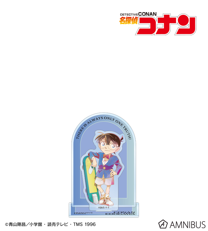【アルマビアンカ】名探偵コナン 江戸川コナン Ani-Art clear label 第2弾 BIGアクリルスタンド