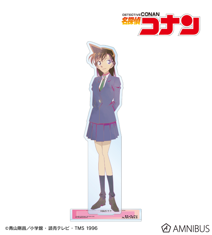 【アルマビアンカ】名探偵コナン 毛利蘭 Ani-Art clear label 第2弾 BIGアクリルスタンド