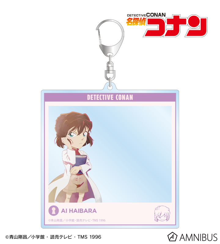 【アルマビアンカ】名探偵コナン 灰原哀 Ani-Art clear label 第2弾 SNS風BIGアクリルキーホルダー