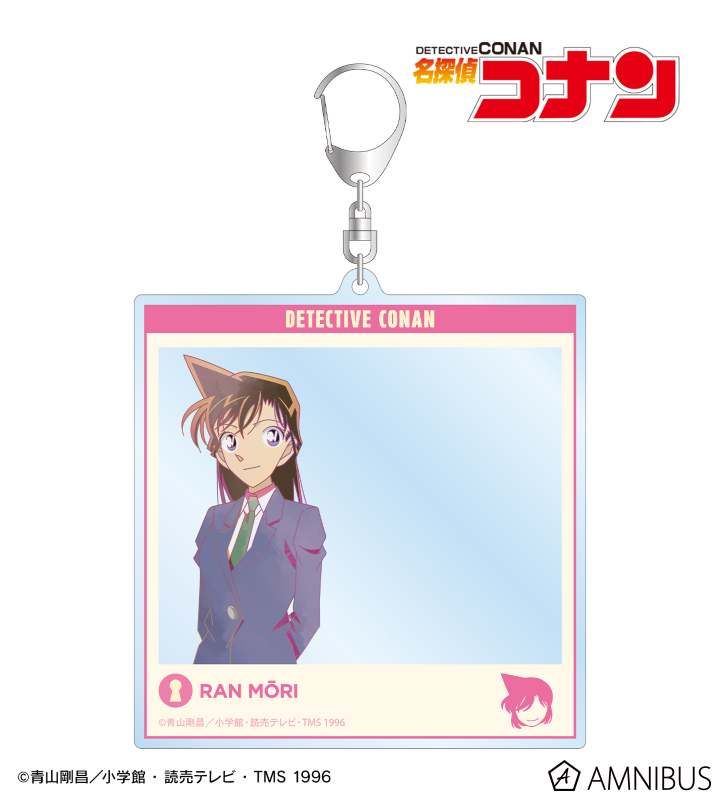 【アルマビアンカ】名探偵コナン 毛利蘭 Ani-Art clear label 第2弾 SNS風BIGアクリルキーホルダー