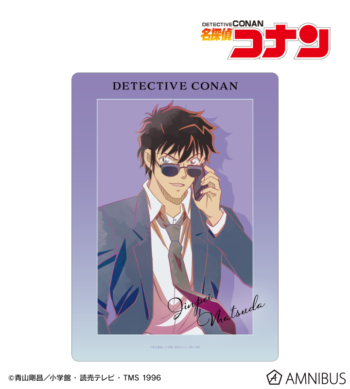 【アルマビアンカ】名探偵コナン 松田陣平 Ani-Art clear label 第2弾 A5硬質ケース